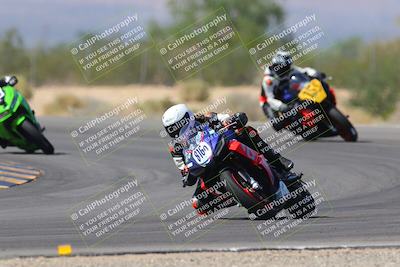 media/Oct-07-2023-CVMA (Sat) [[f84d08e330]]/Race 6 Formula Twins-Formula 40 UL/